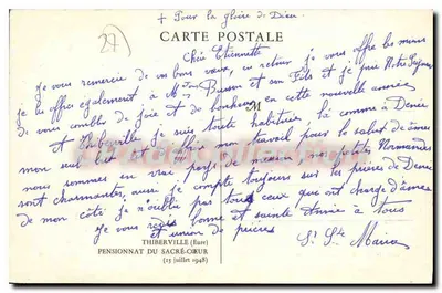 Szkoła panny Świętego Serca — Thiberville (Eure) — wydawca nieznany — Rewers