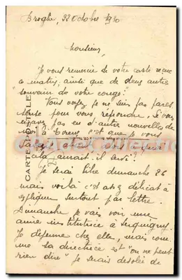 Erogile (Eure) — Biblioteka, Biuro Napoleona — Rewers