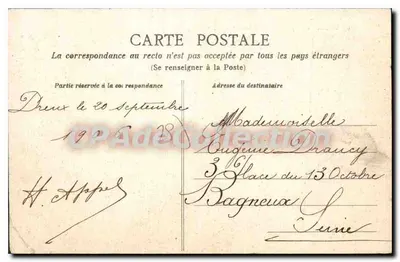 ビリーの兵舎 — 101番目の歩兵連隊が占拠 — 出版者 L. ROUEAULT — 裏面