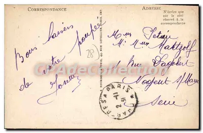 Epernon — Domínio da Savonnière, o Lago — ND — Verso