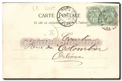 Ruínas da Torre de Montlandon, perto de La Loupe — Lib. Gauquelin-Brette, La Loupe — Verso