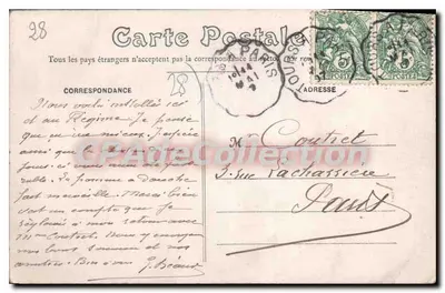 Bonneval — Rue de Châteaudun — u.p. Lanreudat Châteaudun — Rewers