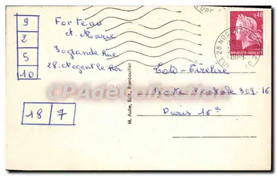 Nogent-le-Roi (E-et-L.) — Katedra — Rewers