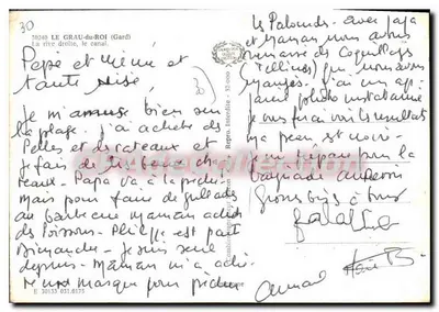 Le Grau-du-Roi — O canal — Editor: Repro. Proibida - 32.000 — Verso