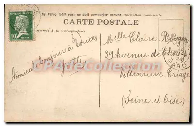 UZÈS (Gard) — Duché — Duży Saloon — Rewers