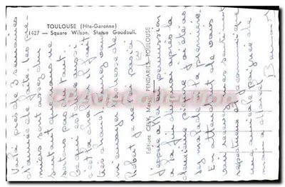 Plac Wilson w Tuluzie — Statua Goudouli — Wydawnictwo Cely — Rewers