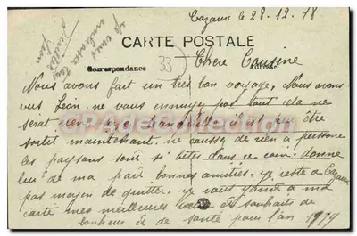 Cazaux-Lac — Efekt przeciwności — Fot. Gaby-Ressière, La Tesle — Rewers