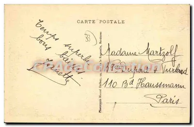 Lacanau-Océan (Gironde) - L'Oceano e la Spiaggia M. D. — Verso