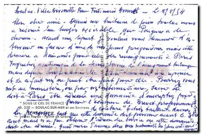 Soulac-sur-Mer — Porto com vapor e barcos — Gilbet — Verso