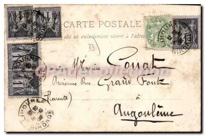 Cornemps (perto de Lussac) — Fachada da antiga igreja Nossa Senhora (século XI) — Henri Guillier, n° 14 — Verso