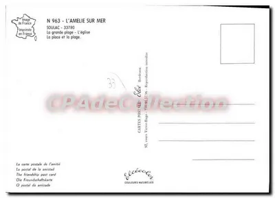L'Amélie - Soulac-sur-Mer — widok plaży i kościoła — Élèe — Rewers