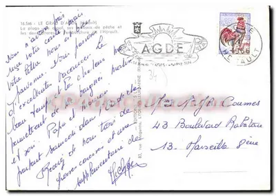 Le Grau d'Agde — vista aérea, praia, porto e vela — Edições S.L. Magenta, Lyon — Verso