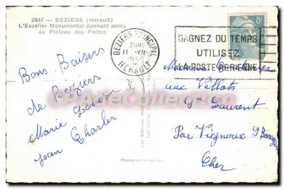 Escada Monumental que dá acesso ao Plateau dos Poetas — Bezières (Hérault) — Éditions Matériaux — Verso