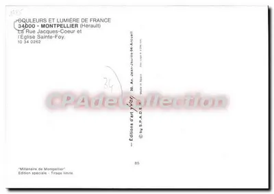 Ulica Jacques-Coeur i Kościół Świętej Foje — Montpellier (Hérault) — Wydawnictwo S.P.A.D.E.M. nr 85 — Rewers