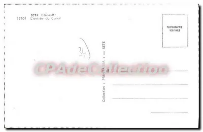 Sete (Hérault) — Wejście do kanału — Kolekcja PRINTEAIA — Rewers