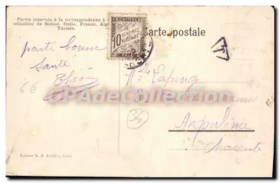 CETTE — vista panorâmica composta — Editor L. J. Aubell, CETTE — Verso