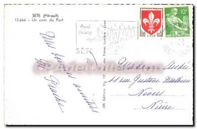 Sète (Hérault) — Een hoek van het Haven — Uitgave S.L. 157 — Achterkant