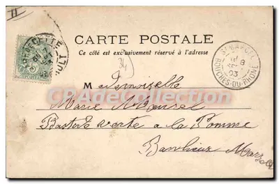 Cetie, widok panoramiczny portu — D.B., wyd., n°77 — Rewers