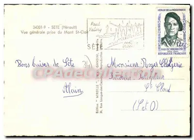 Algemene uitzicht van Sète — opname van de Mont Saint-Clair — Herinnering aan Sète — Mireille — Achterkant