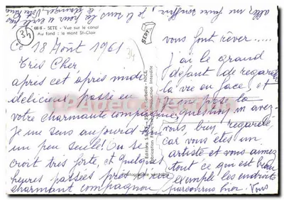 Sete — Widok na kanał — W tle: wzgórze Świętego Klauza — Wydawnictwo S.P.E.T. - 34 — Rewers