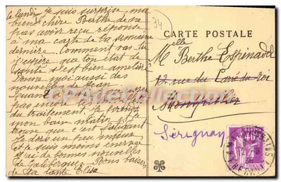 LAMALOU-les-BAINS — Vista panorâmica — editor desconhecido, n° de série 620 — Verso