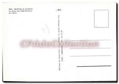 Estela dos 180 Perfeitos — 12 de julho de 1210 — Edições do Velho Port — Verso