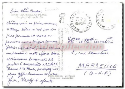 Praia de Marselha - Praia de areia fina — Éditions S.E.P.T. Garbella, n° 167-30 — Verso