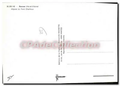 蓬沙洛医院 — 里昂（伊勒-维莱讷省） — 《鸽子出版社》 — 背面