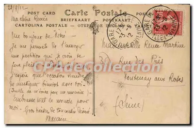 Vitry-sur-Loire — A Rue Bertrand-d'Argenteau — ND Fot. — Verso