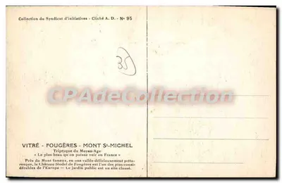 福热尔 — 公共花园（受保护遗址） — Ardoquin-Dumazet（法国之旅） — 背面