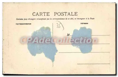 Saint-Suliac — Entrada da Igreja — Edição Jehanne Gaudin — Verso
