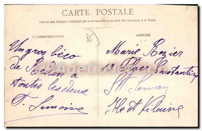 Redon (Ille-et-Vilaine) — Hotel de Ville — Rewers