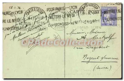 Châteauroux — Avenue de Déols — Wejście do Ogrodu Publicznego — Wydawca Au Bélîer, nr 442 — Rewers
