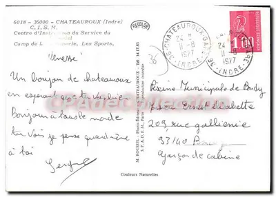 Centrum Instrukcji Usług Militernej — Châteauroux — instalacje sportowe — C.I.S.M. — Rewers