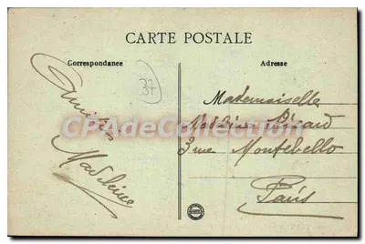Tours (Loire-et-Cher) - Praça do Palácio de Justiça - A. B. n°6209 — Verso