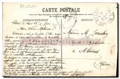 Villard-de-Lans - Plac Narodowy - Hotel Poczty Imbert — Rewers