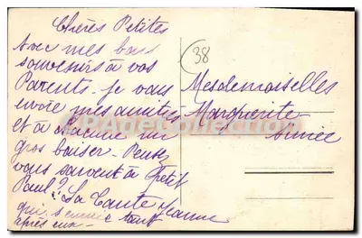 Sanatorium w Seyssuel — Pralnia — Suszarnia — Rewers