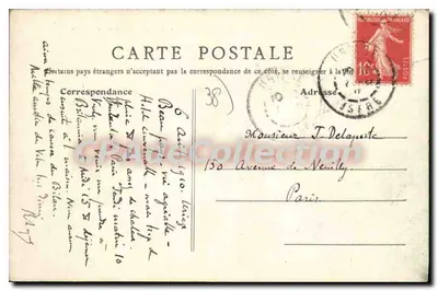 Uriage-les-Bains - Le Casino — Hôtel du Casino — éditeur J.C. n°5 — Verso