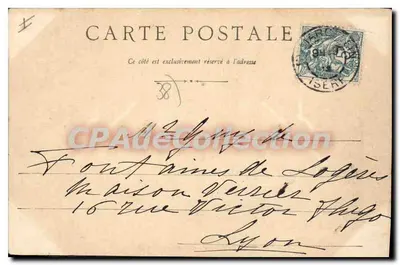 Ruine di Beauvoir — Ogiva della Cappella del Monastero di Humbert II — editore non visibile — Verso