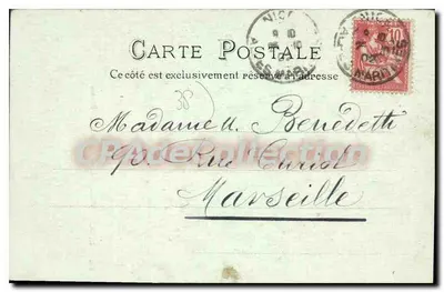 Voiron — Kościół Świętego Brunona — L.M. nr 608 — Rewers