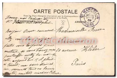 Strada di Malleval a Cognin — Alpi — Papeterie des Alpes Eug. Robert, Grenoble — Verso