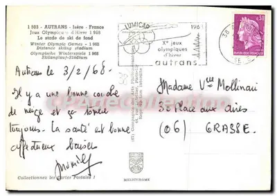 Autrans — Corrida de esqui de fundo nos Jogos Olímpicos de Inverno de 1968 — editor MEXICHROME, n° 1503 — Verso
