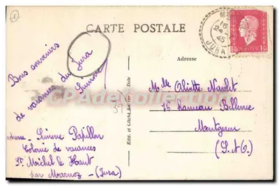 Salins-les-Bains (Jura) — Fontaine des Cygnes — Bilhete postal antigo n°24 — Verso
