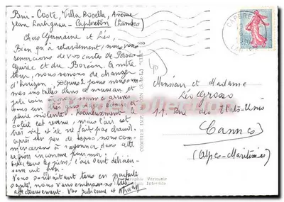 Capbreton-sur-Mer (Landes) — Lembrete — editor não visível — Verso