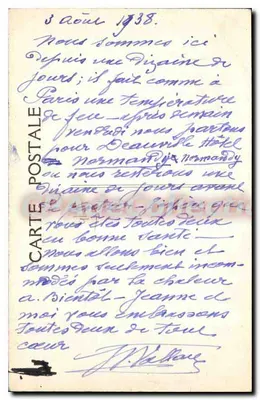 Zamek La Chataigneraie — Nouan-le-Fuzelier (L.-&-Ch.) — Okolice Lamotte-Beuvron — Rewers
