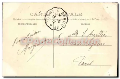 Château de La Fosse près Montoire (L.-et-C.) — éditeur Forsson, n°21 — Verso