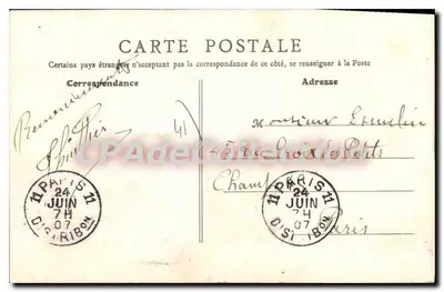 Saint-Aignan-sur-Cher — Castelo, Cour interne — R. F., Paris, n°29 — Verso