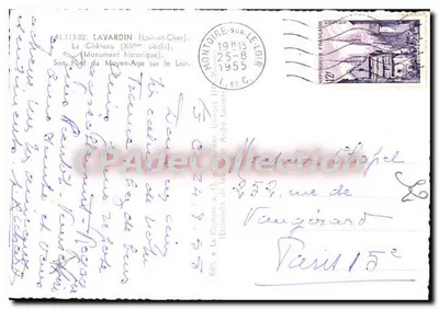 Lavardin — Castillo medieval sobre el Loir — Ed. La Cigogne — Reverso