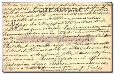 Caisse d'Epargne de ROANNE (Loire) — editor Jean-Bernard, n° 5754 — Verso