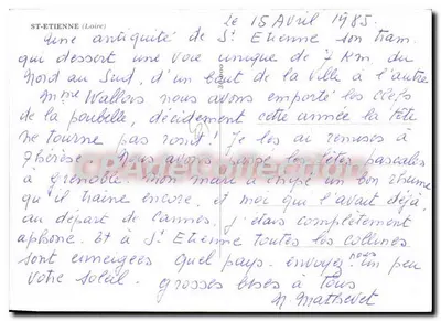 St Étienne — Tramwaj i krajobraz — wydawca nieznany, numer seryjny nie widoczny — Rewers